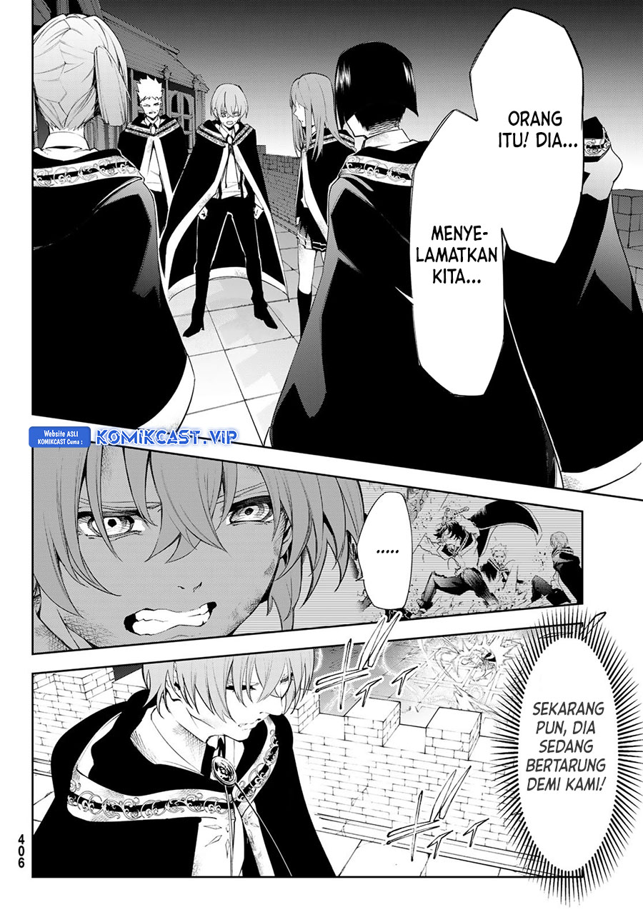 Tsue to Tsurugi no Wistoria