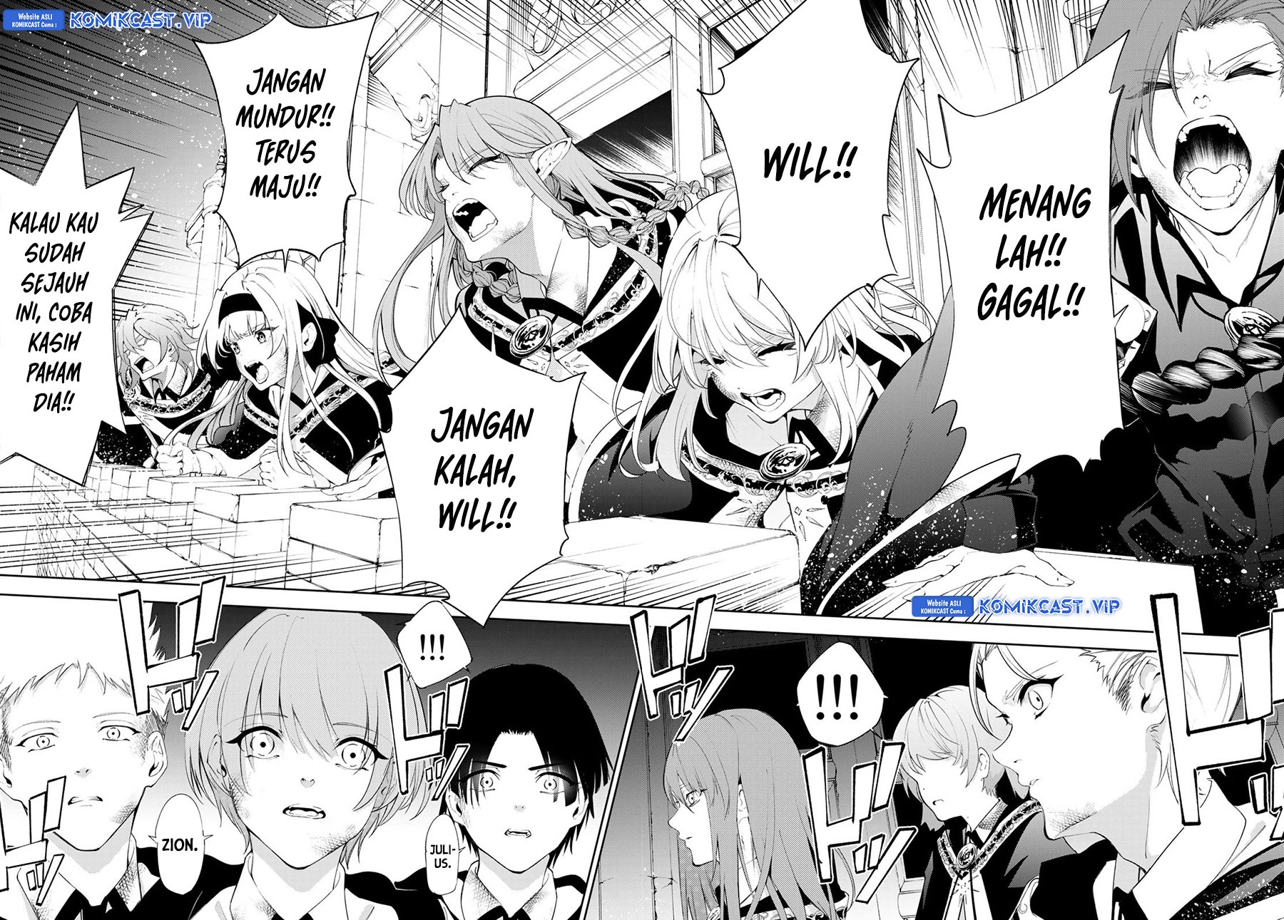 Tsue to Tsurugi no Wistoria