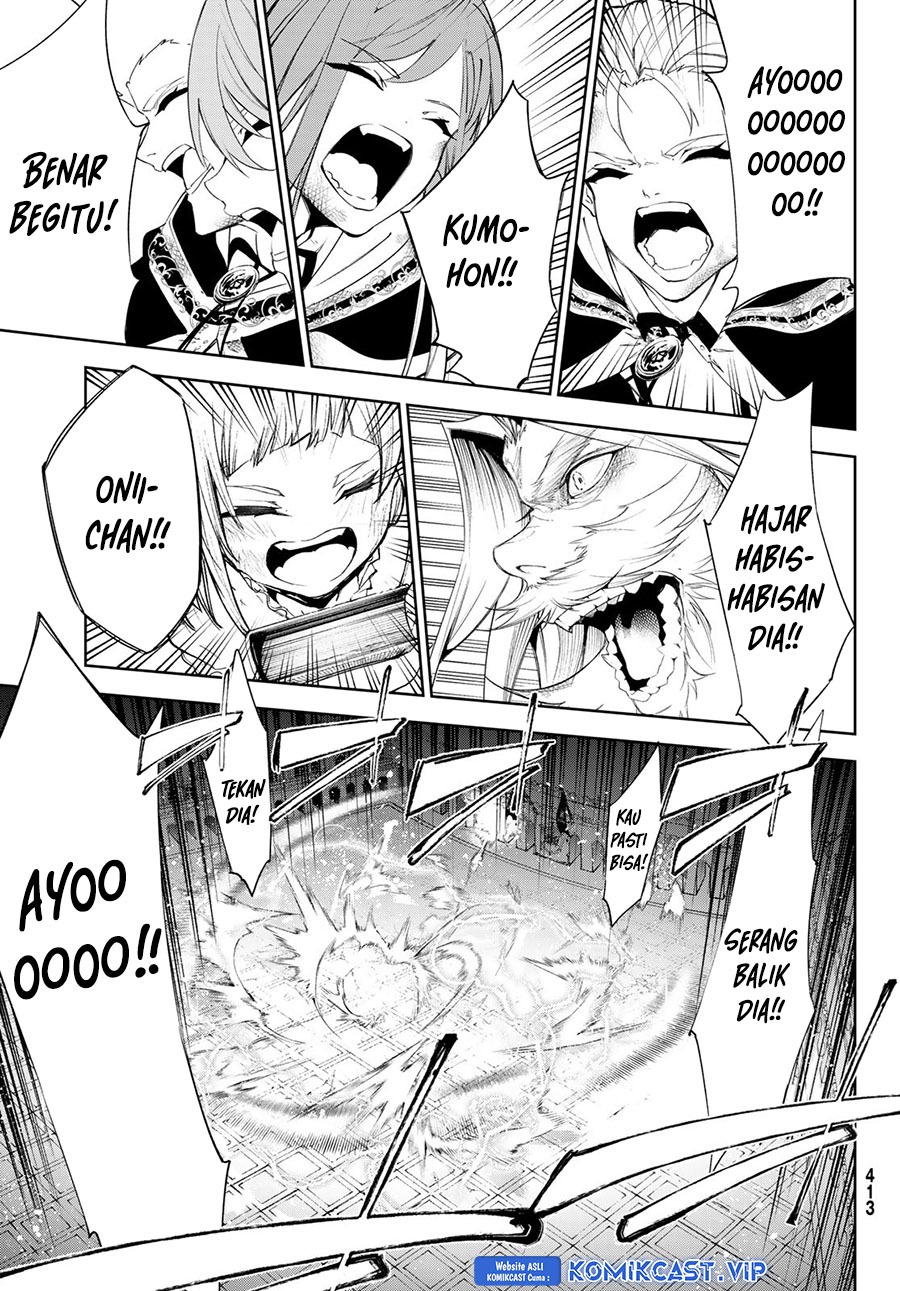 Tsue to Tsurugi no Wistoria