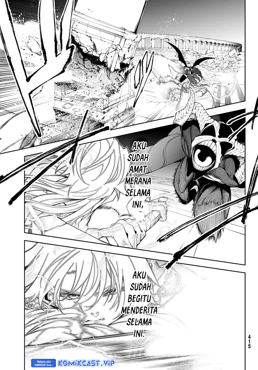 Tsue to Tsurugi no Wistoria