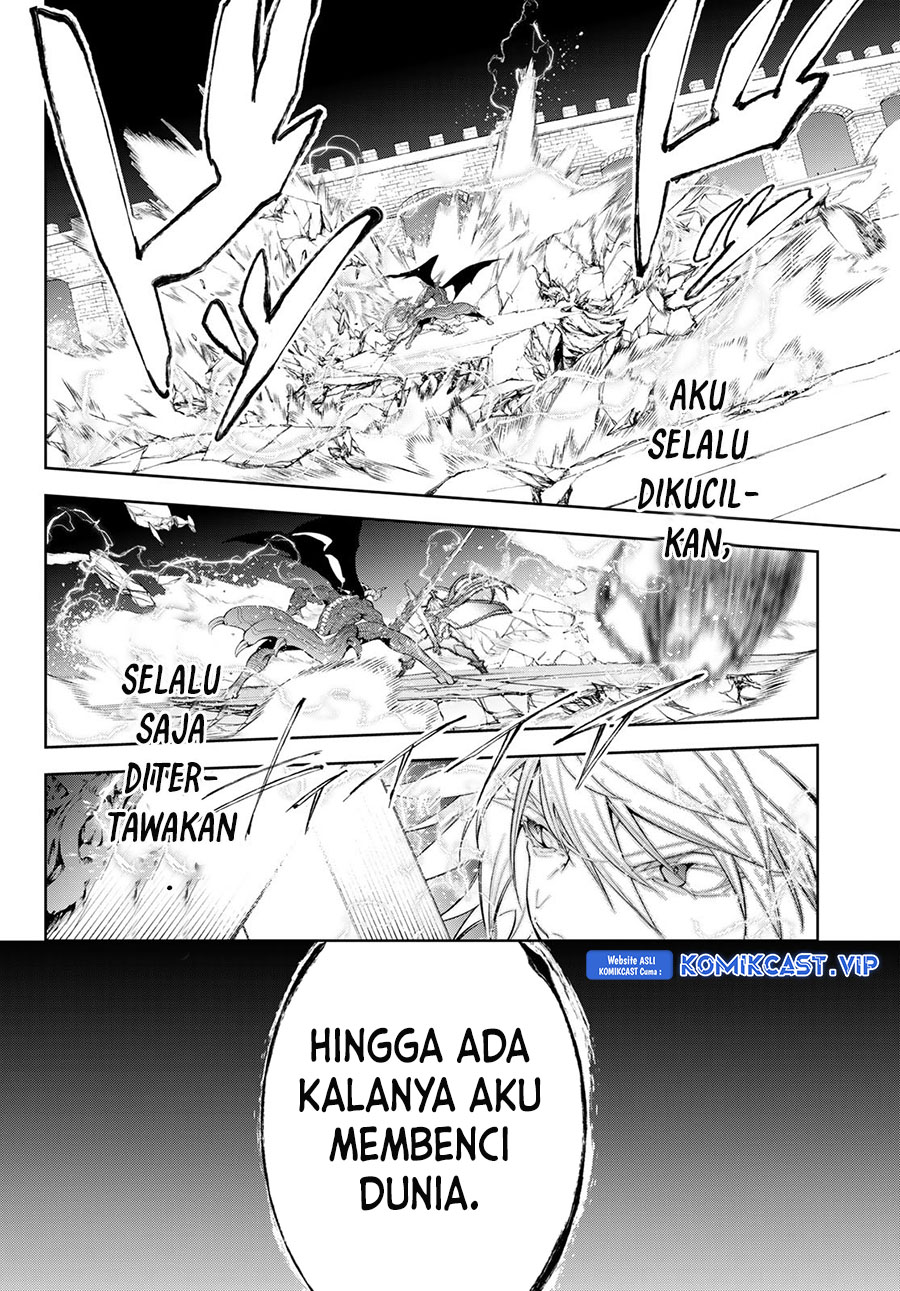 Tsue to Tsurugi no Wistoria