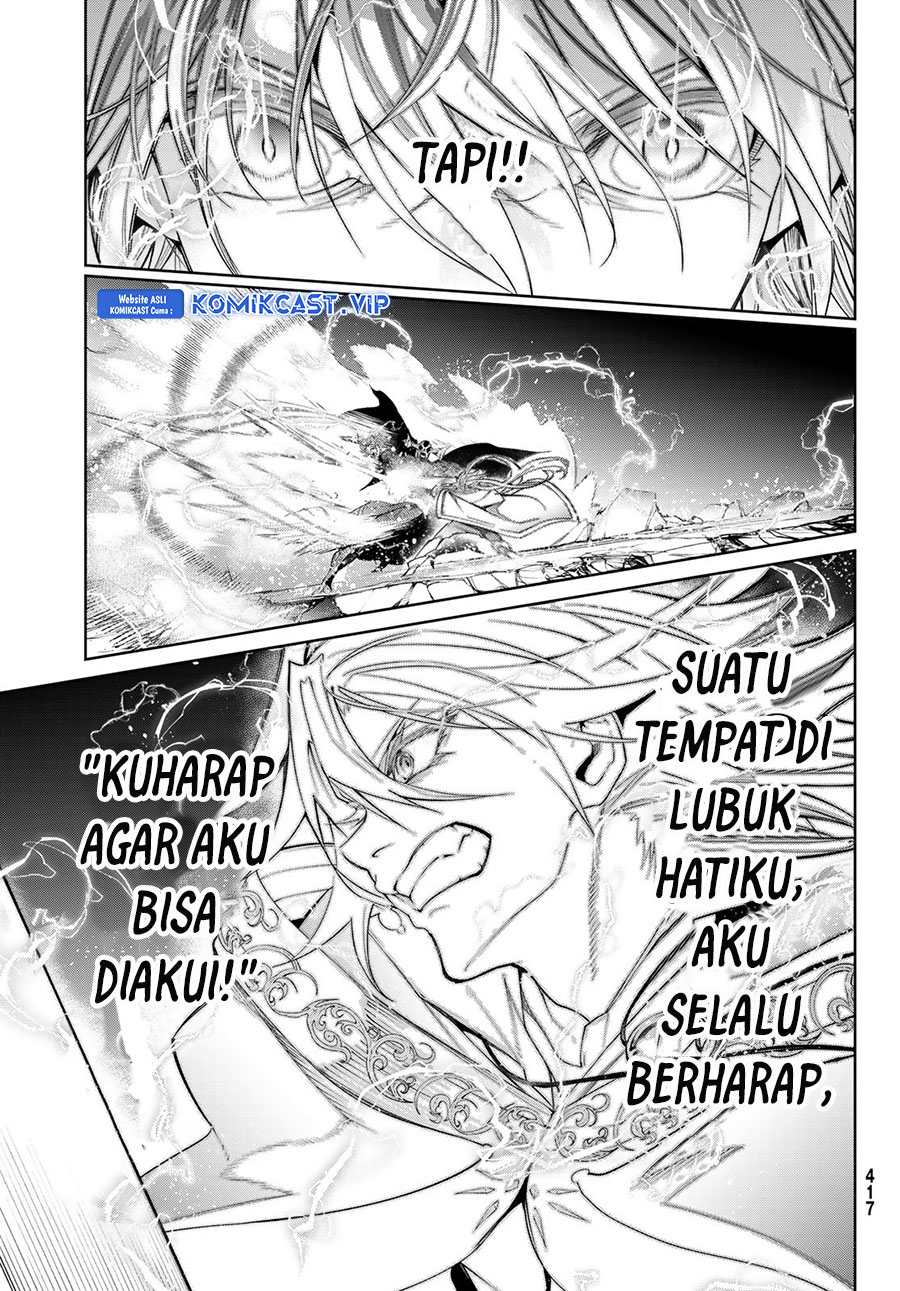 Tsue to Tsurugi no Wistoria