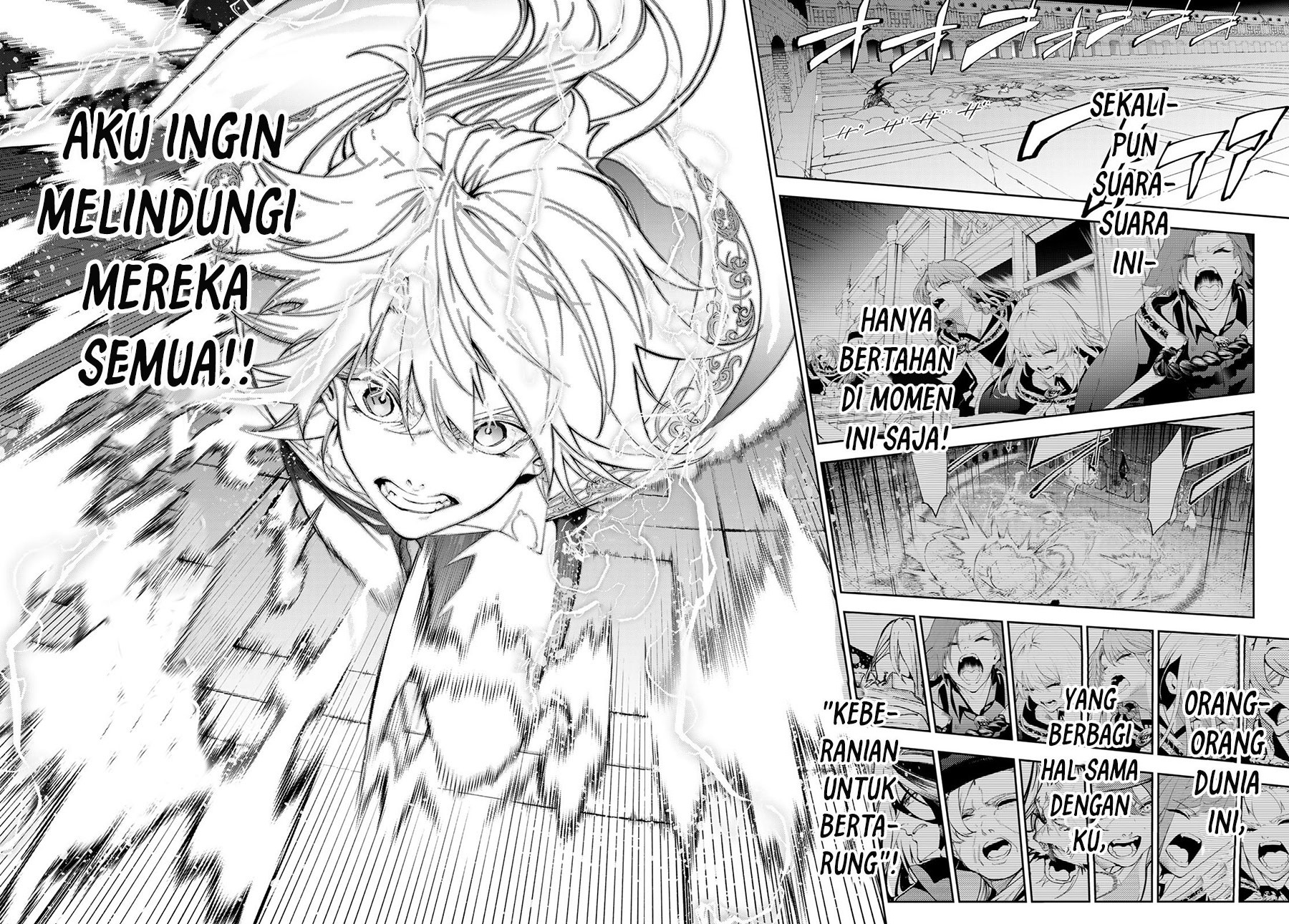 Tsue to Tsurugi no Wistoria