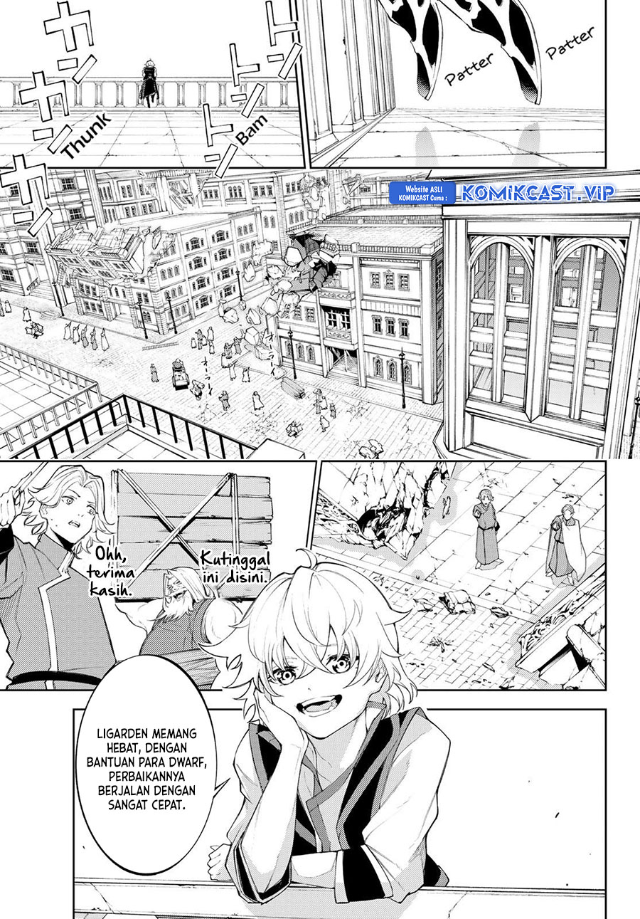 Tsue to Tsurugi no Wistoria