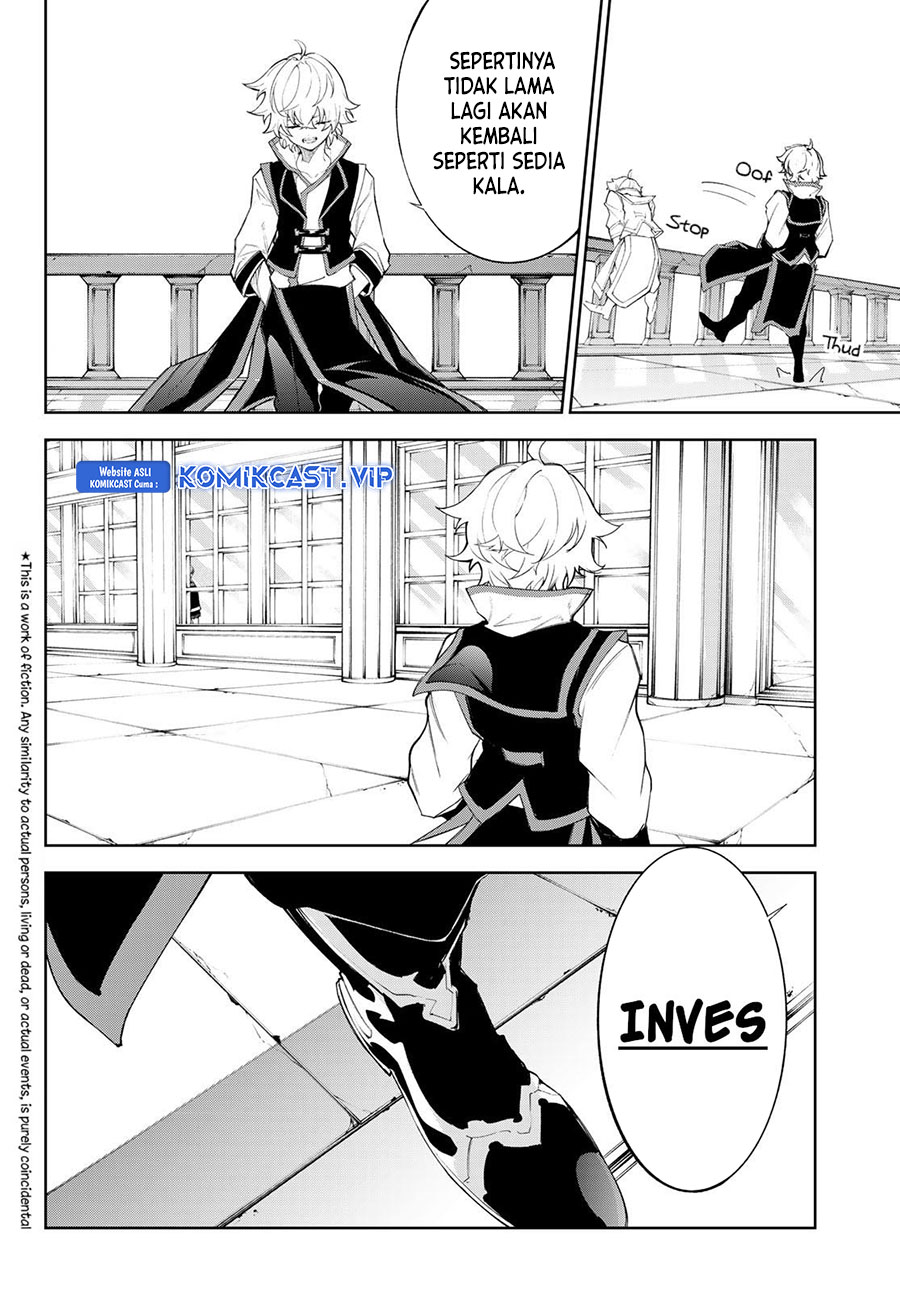 Tsue to Tsurugi no Wistoria