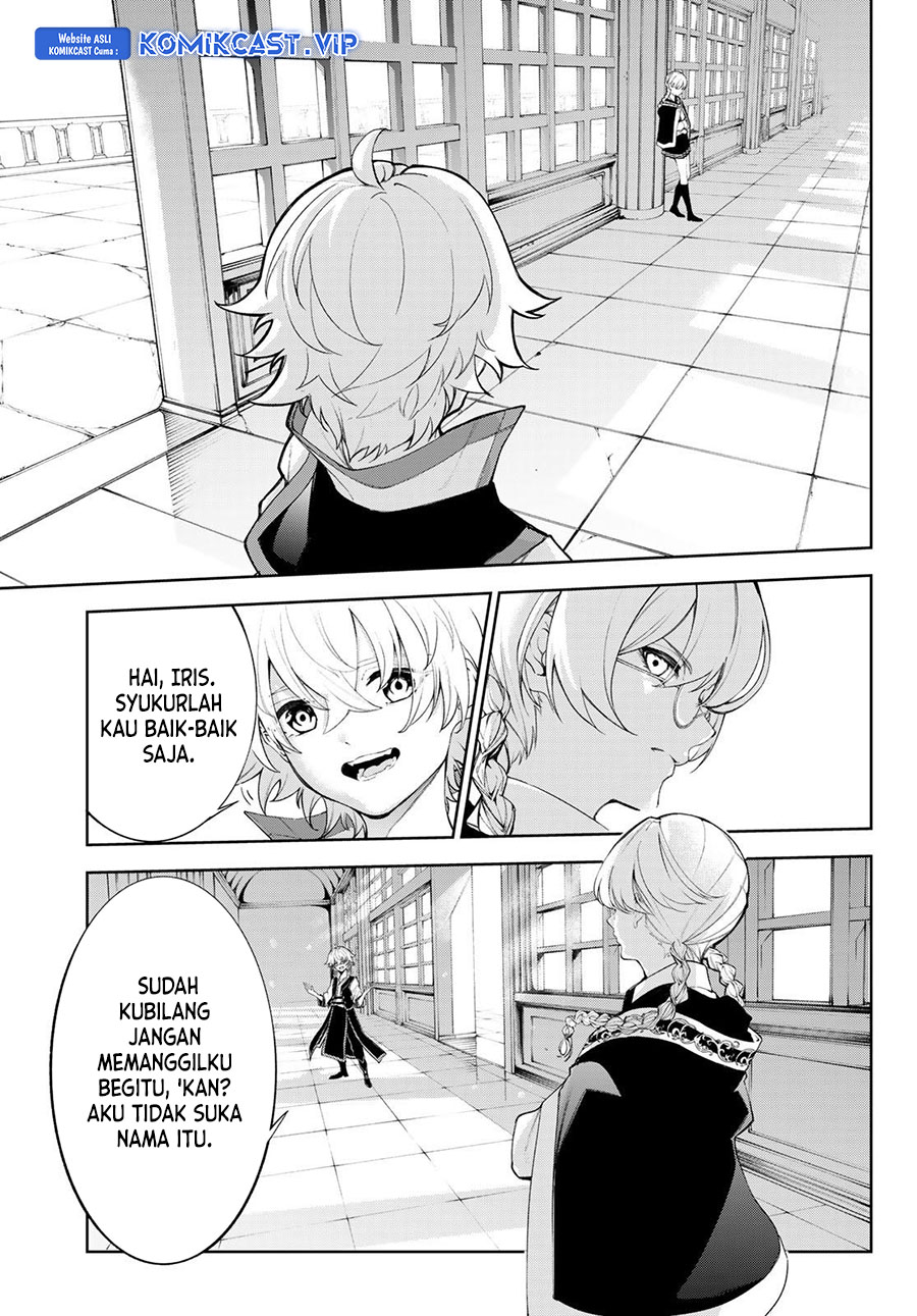 Tsue to Tsurugi no Wistoria