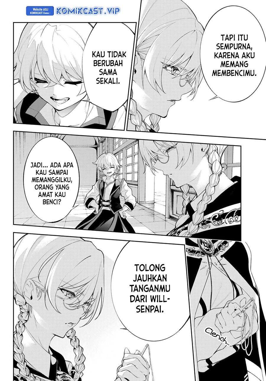 Tsue to Tsurugi no Wistoria