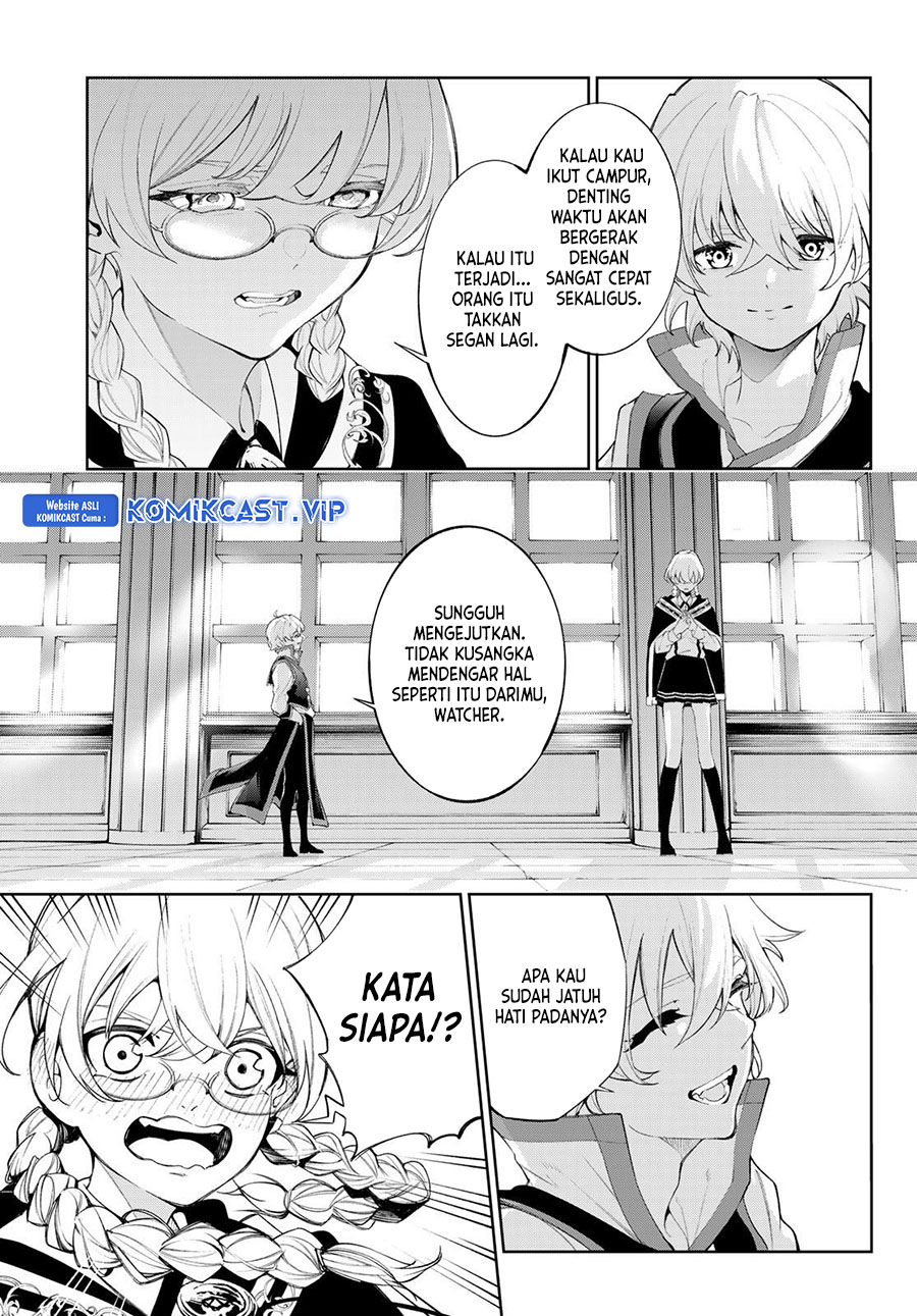 Tsue to Tsurugi no Wistoria