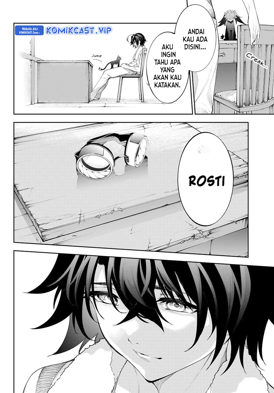 Tsue to Tsurugi no Wistoria