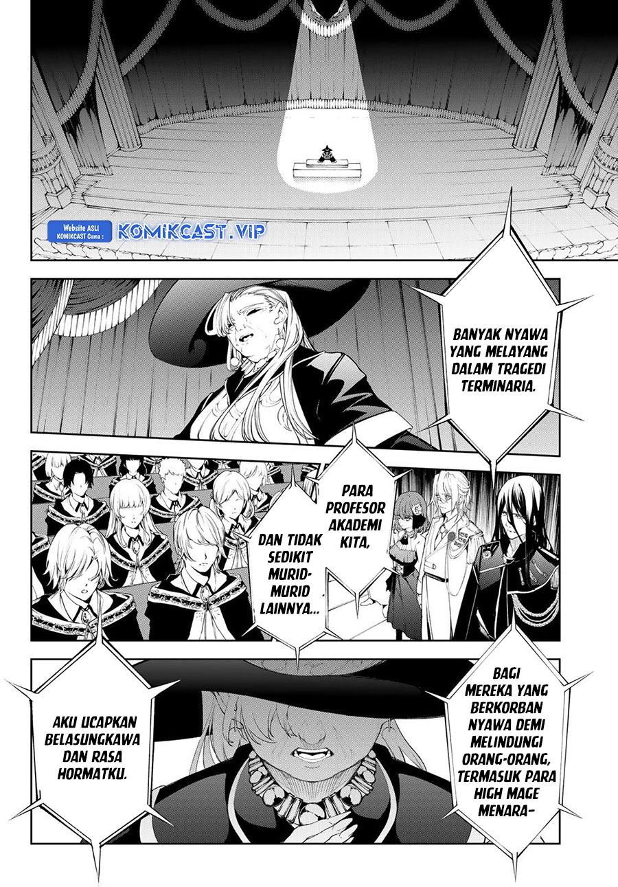 Tsue to Tsurugi no Wistoria