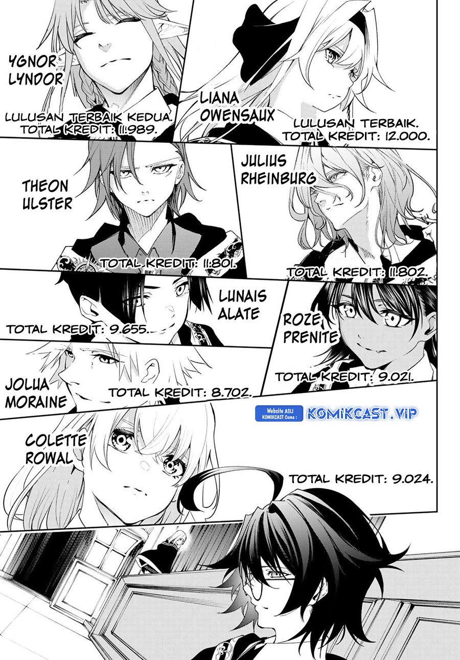 Tsue to Tsurugi no Wistoria