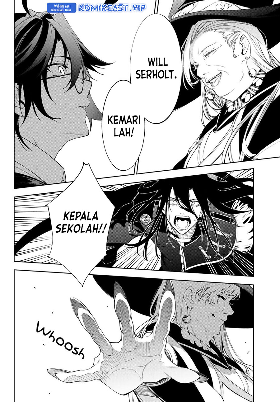 Tsue to Tsurugi no Wistoria