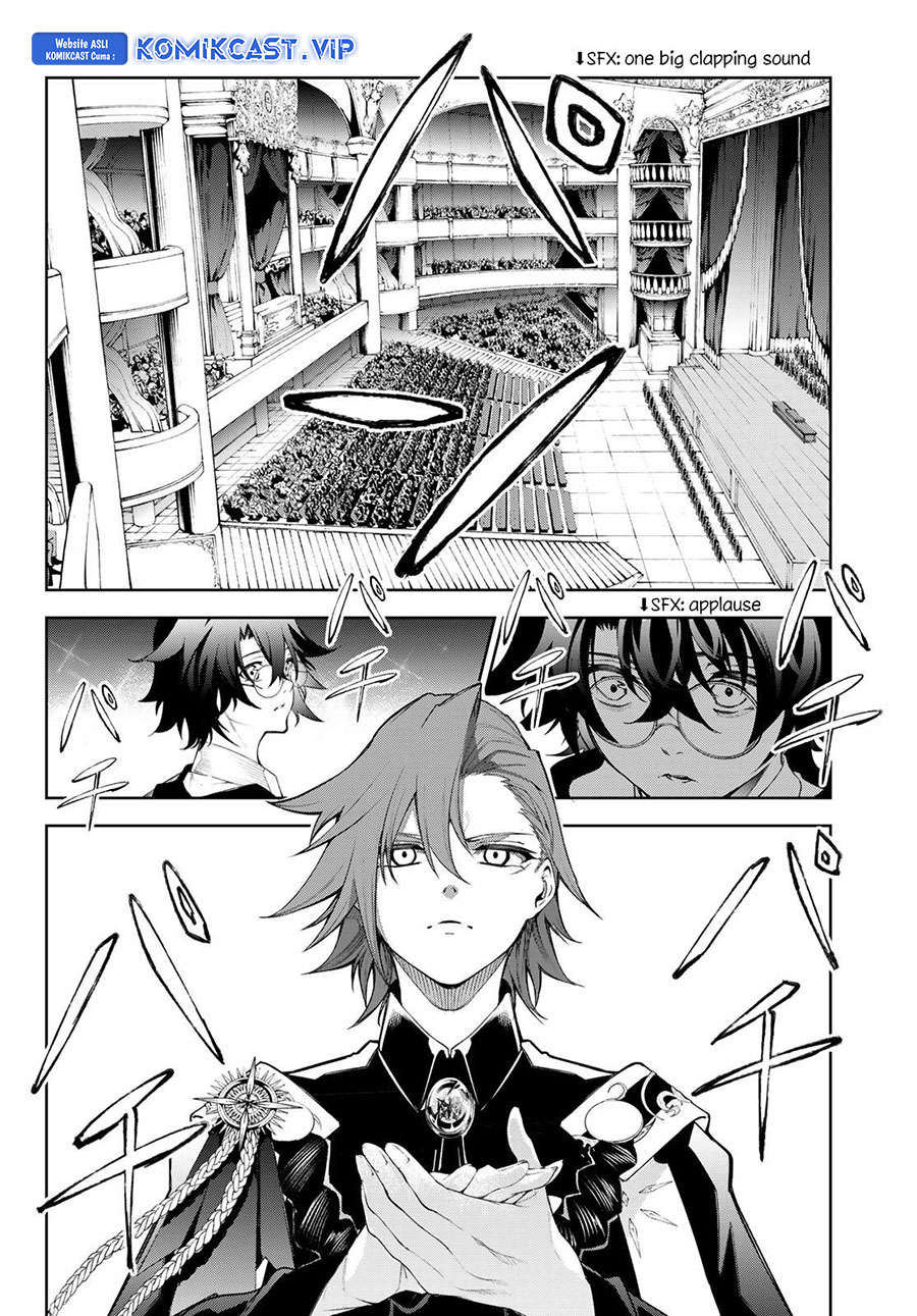 Tsue to Tsurugi no Wistoria