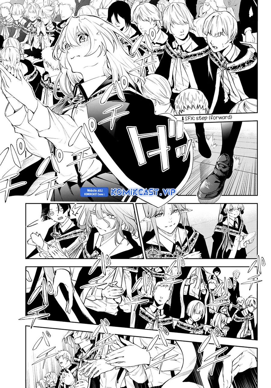 Tsue to Tsurugi no Wistoria