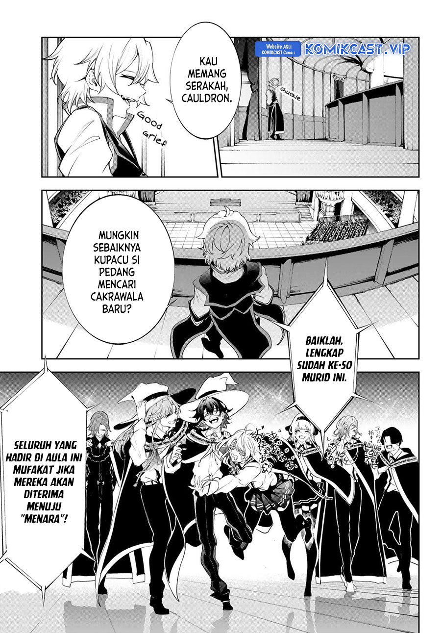 Tsue to Tsurugi no Wistoria
