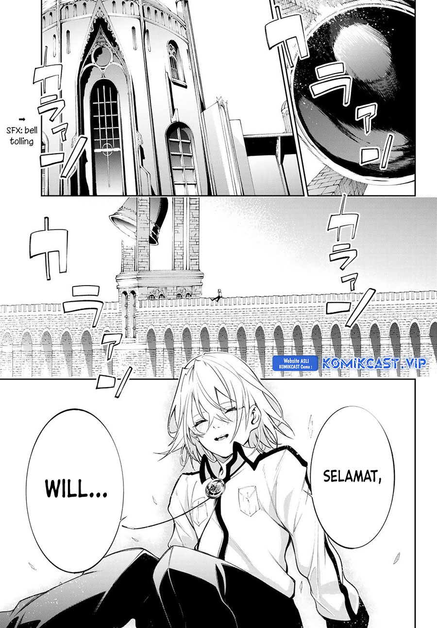 Tsue to Tsurugi no Wistoria