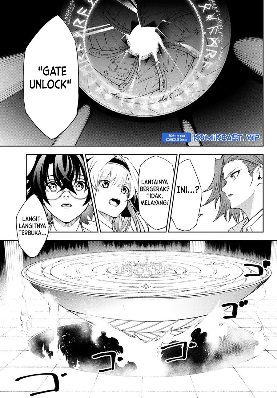 Tsue to Tsurugi no Wistoria Chapter 31