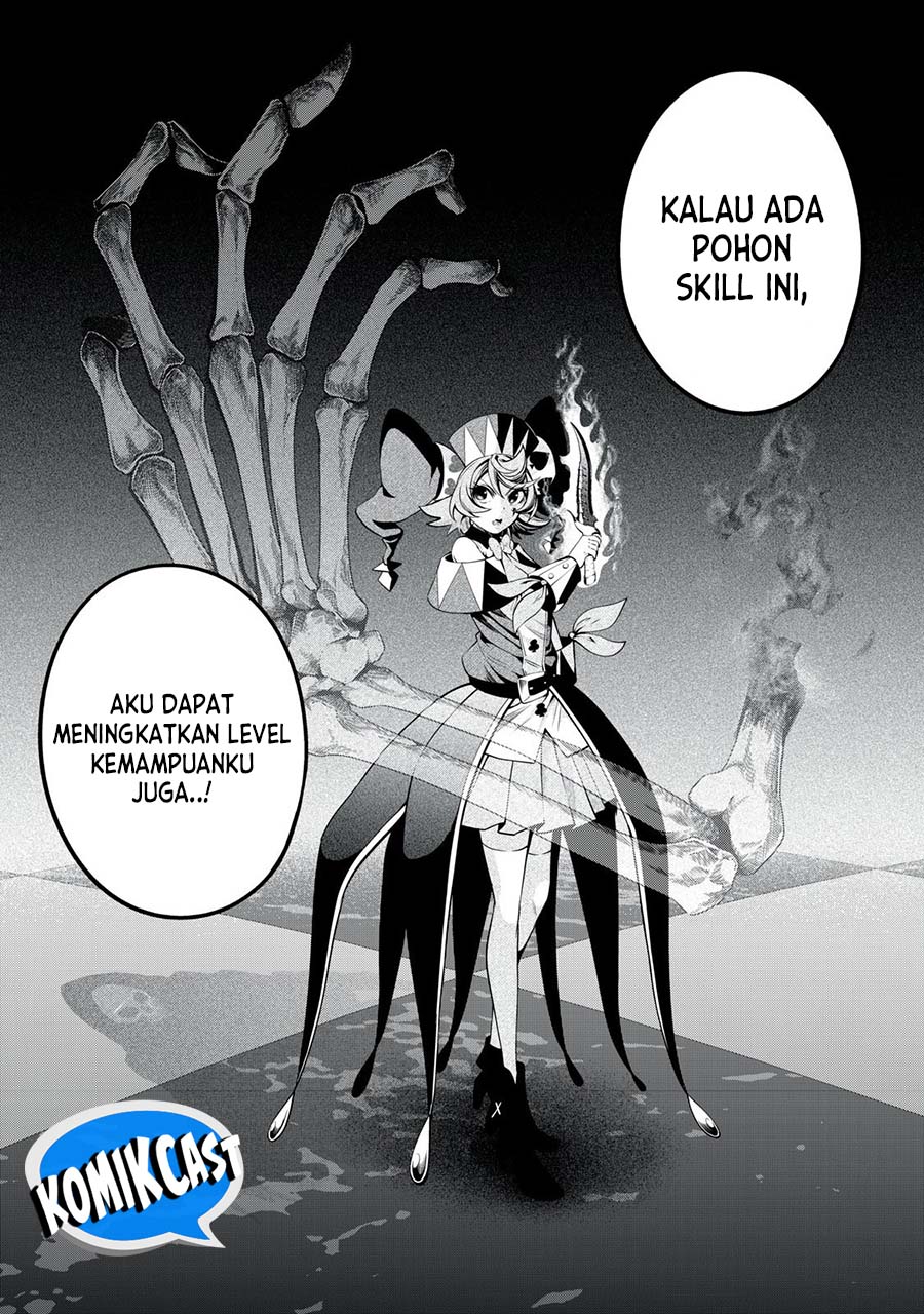 Tsuihou Sareta Tenshou Juu Kishi wa Game Chishiki de Musou Suru