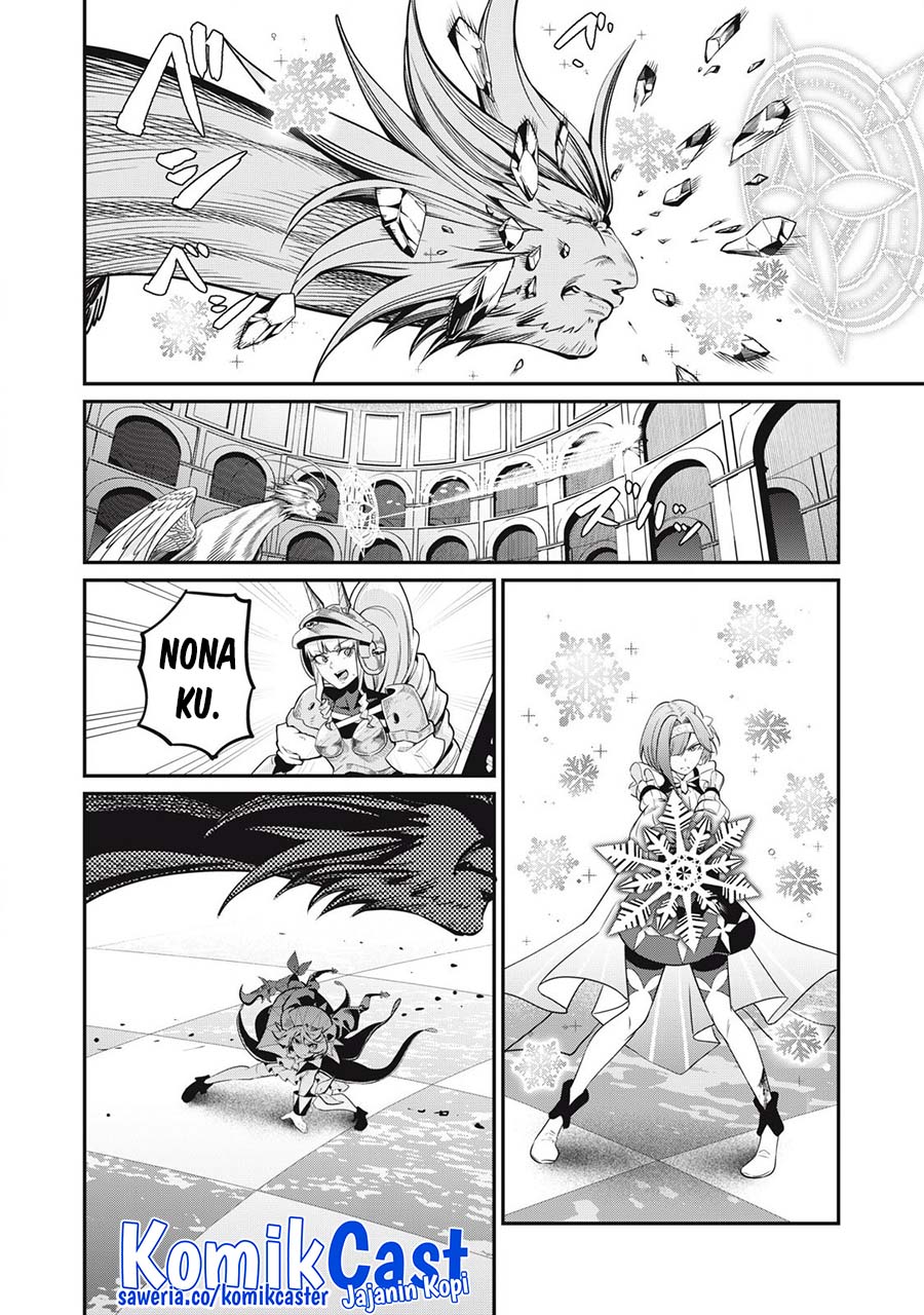 Tsuihou Sareta Tenshou Juu Kishi wa Game Chishiki de Musou Suru
