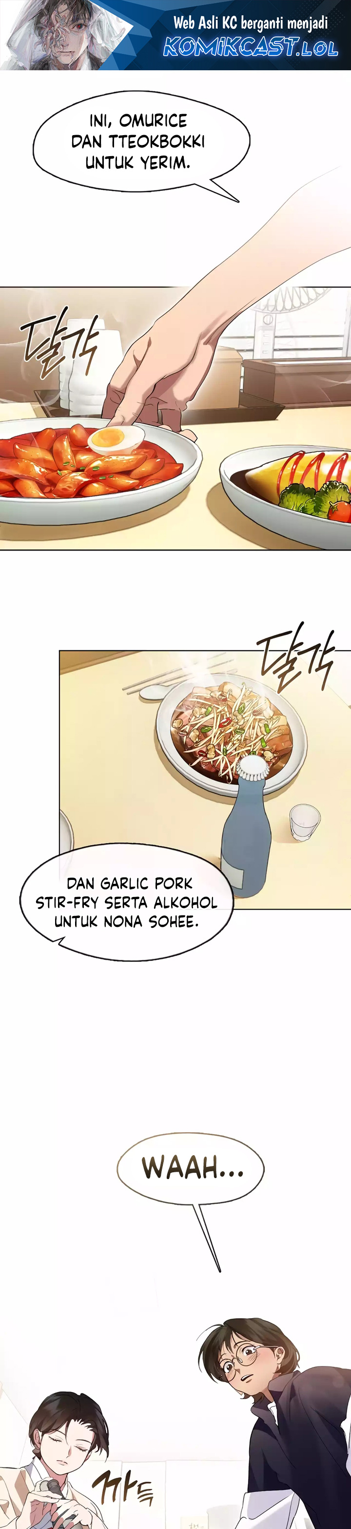 Underworld Restaurant