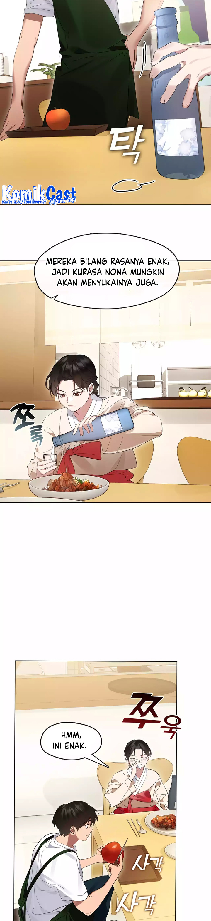 Underworld Restaurant