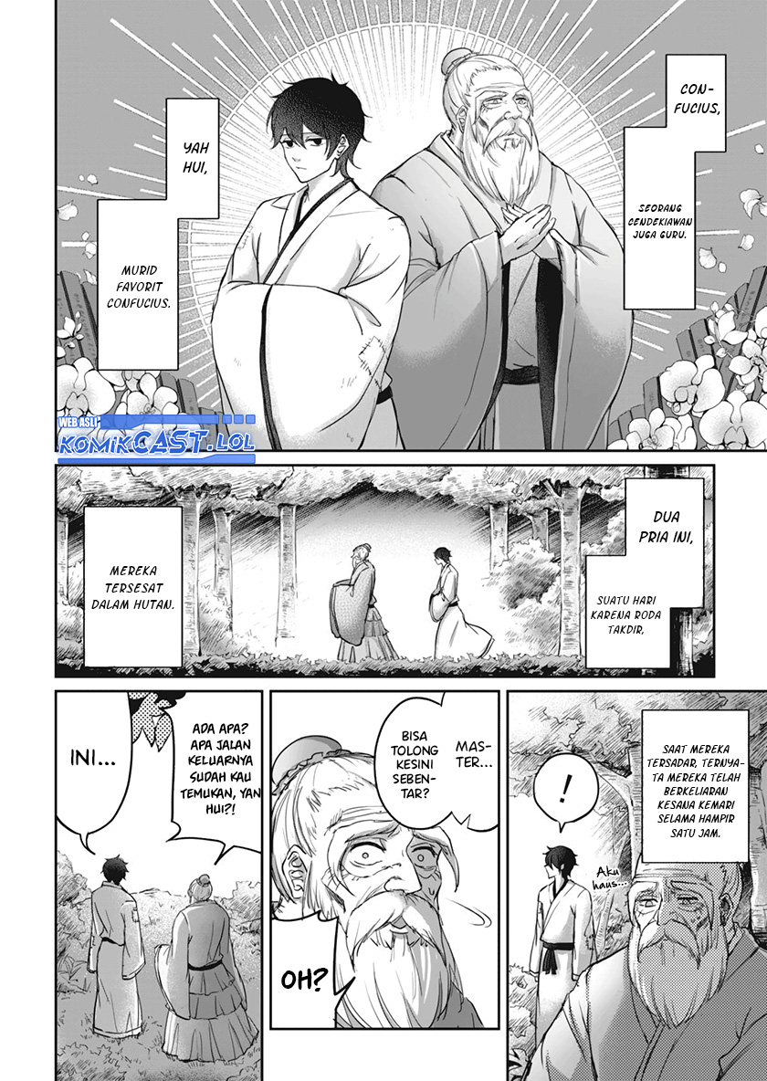 Vtuber Confucius