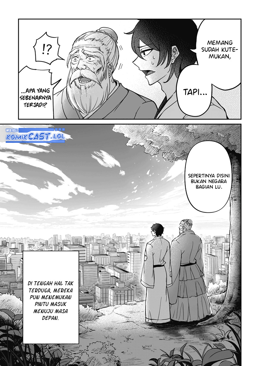 Vtuber Confucius