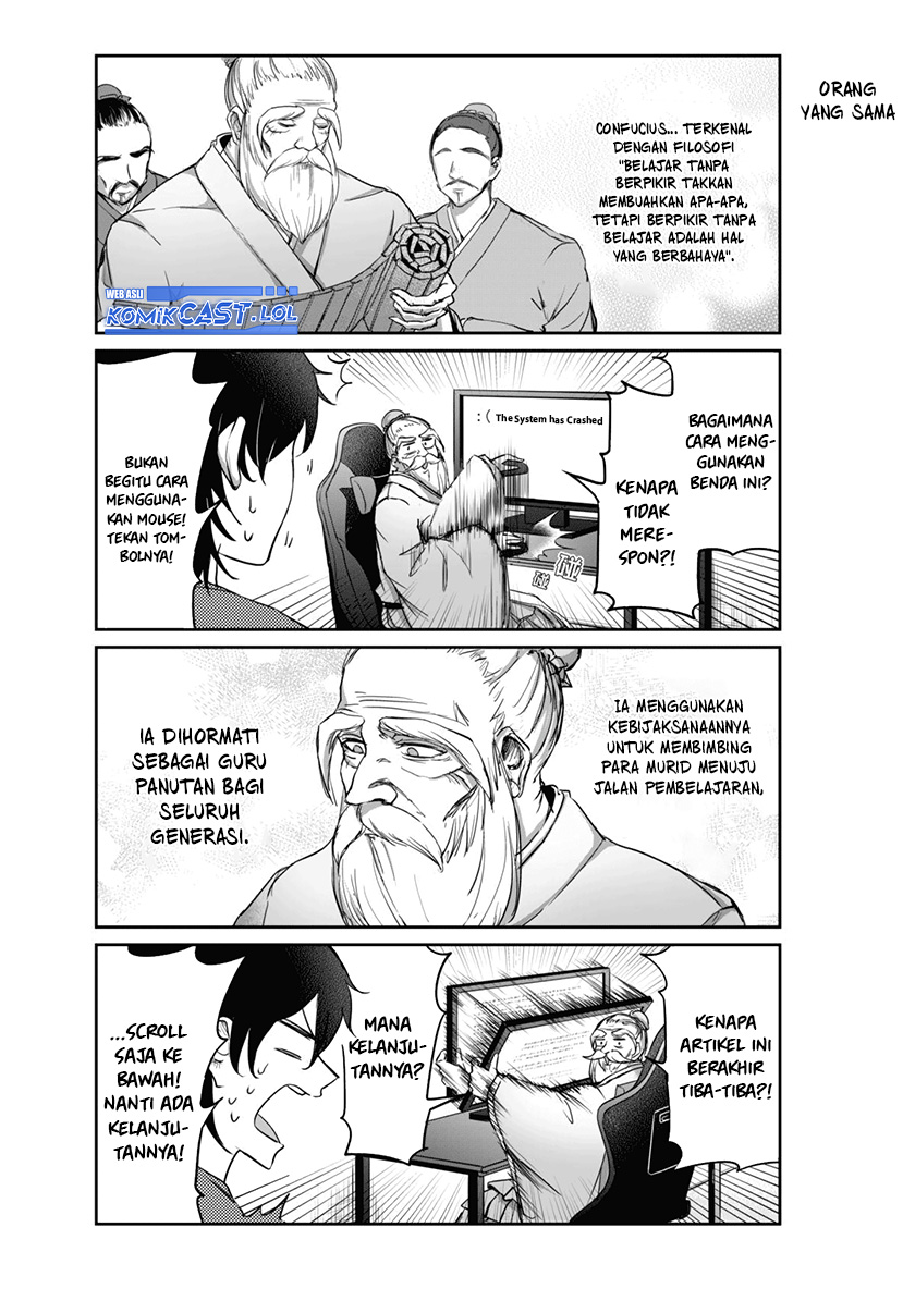 Vtuber Confucius