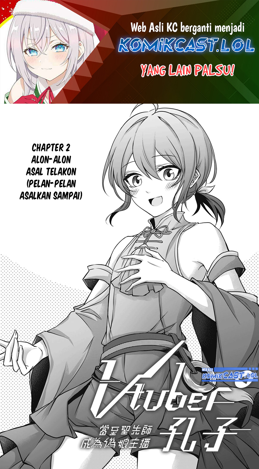 Vtuber Confucius