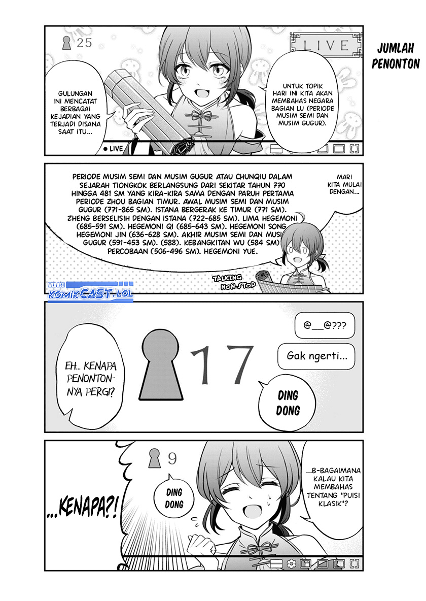 Vtuber Confucius