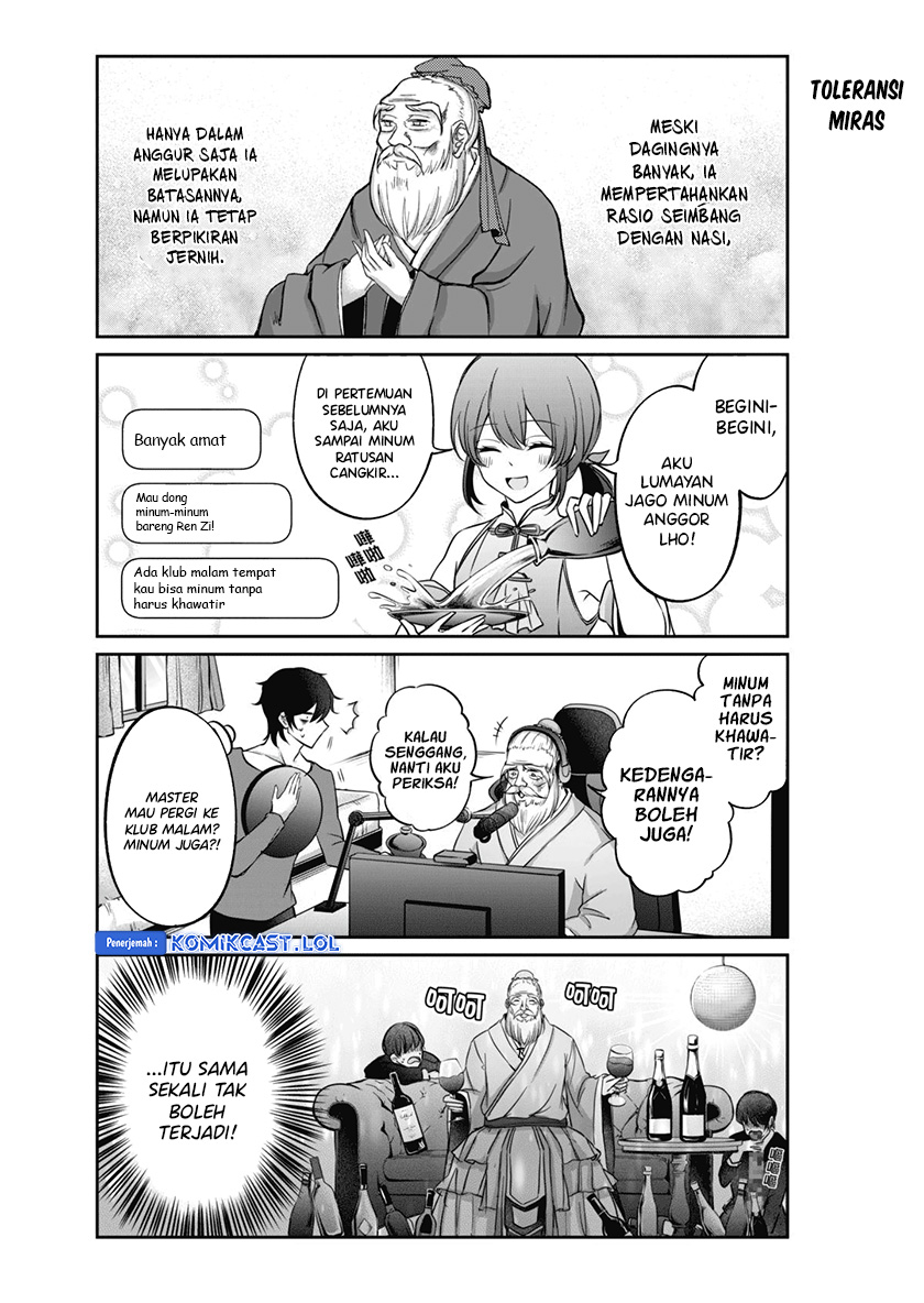 Vtuber Confucius