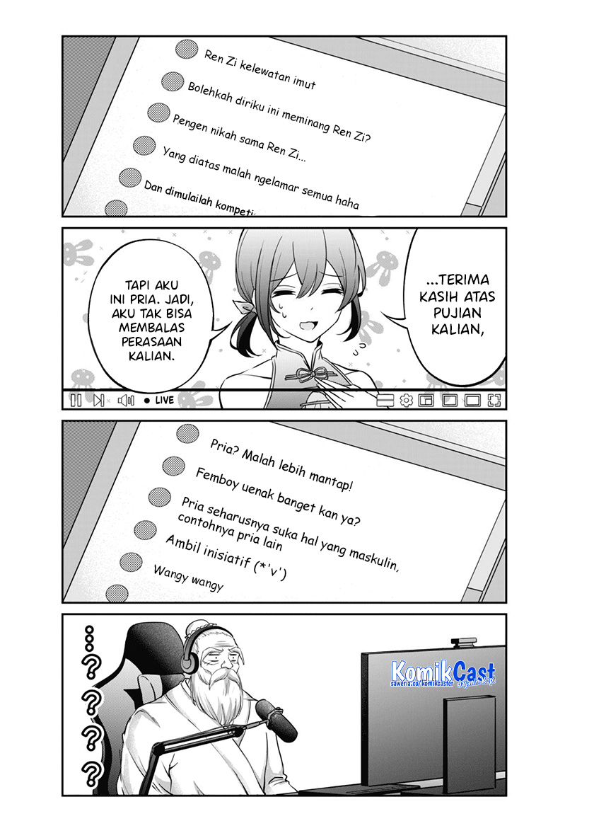 Vtuber Confucius
