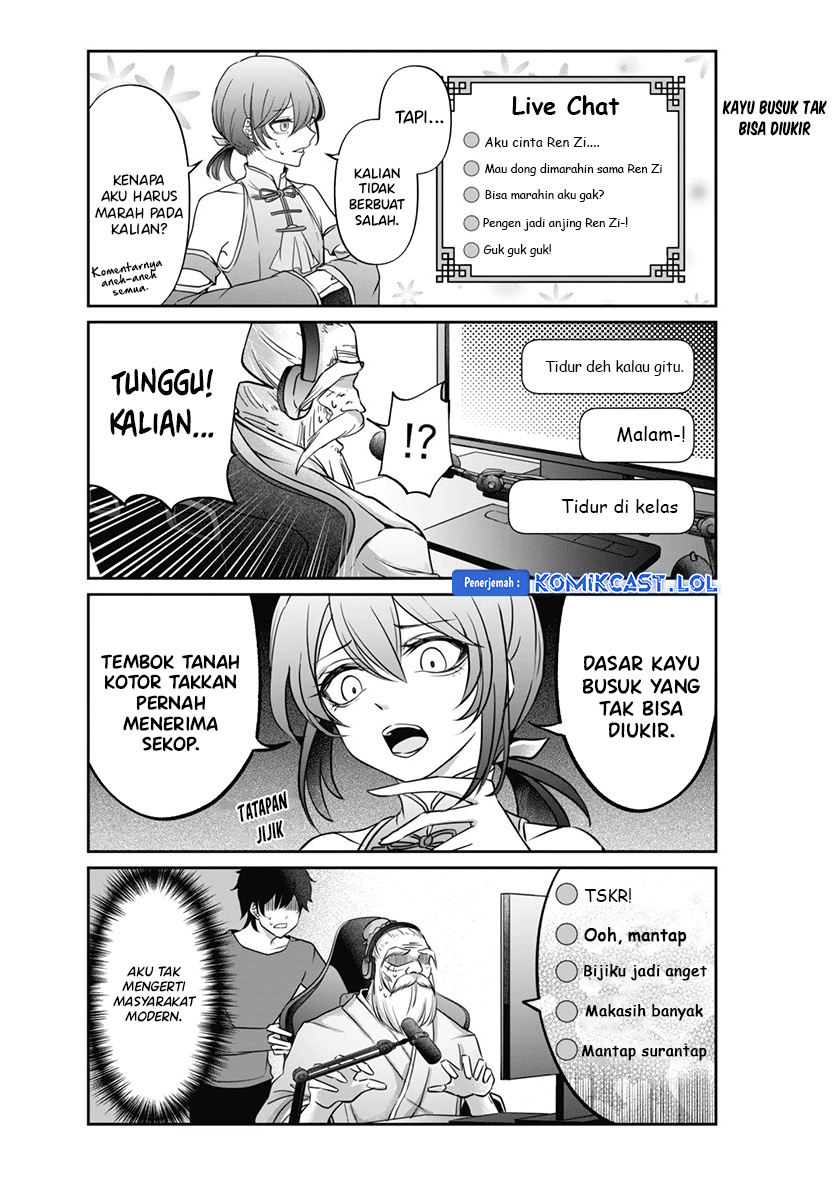 Vtuber Confucius