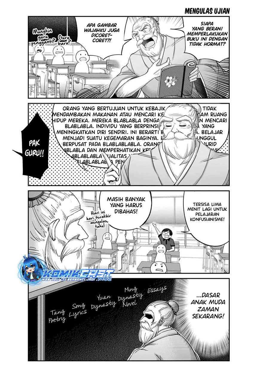 Vtuber Confucius