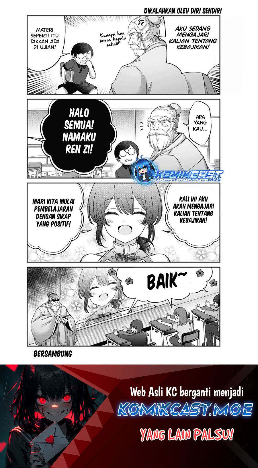 Vtuber Confucius
