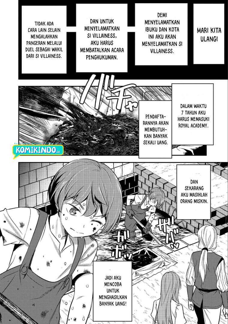 Villager A Wants to Save the Villainess no Matter What!