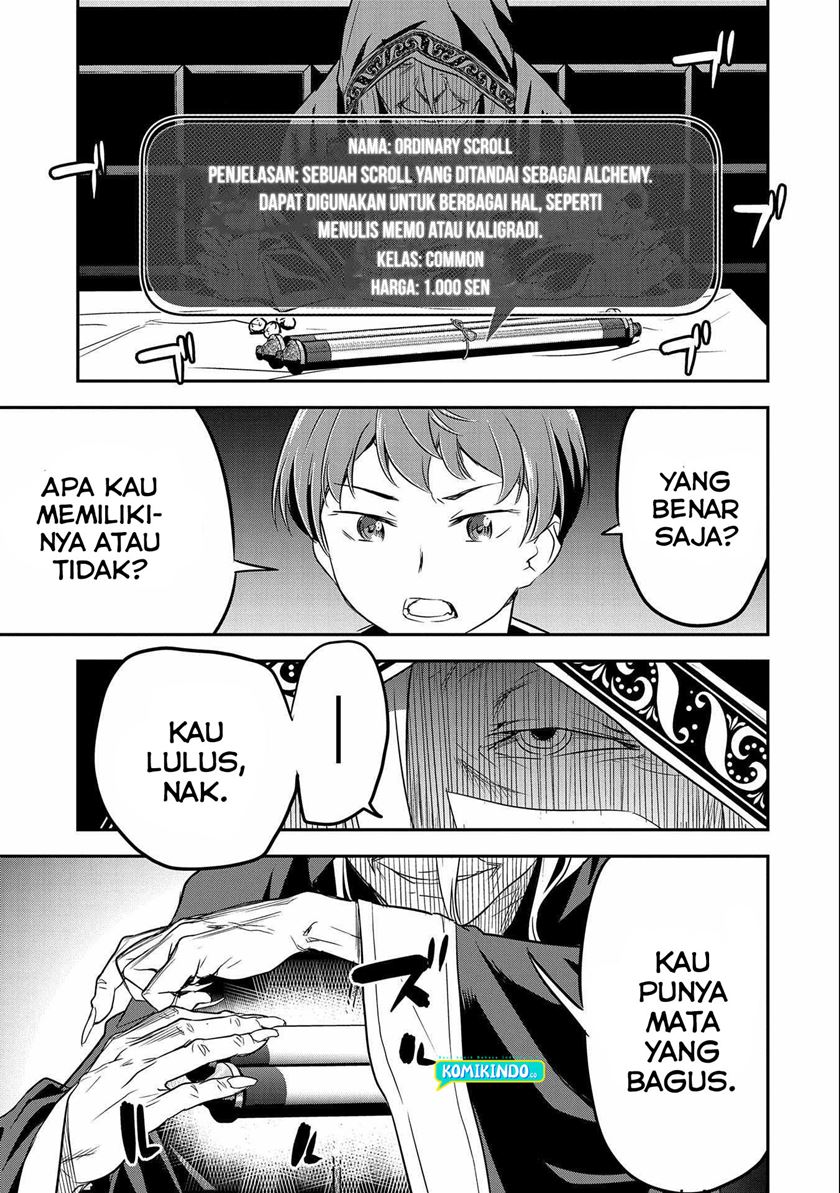 Villager A Wants to Save the Villainess no Matter What!