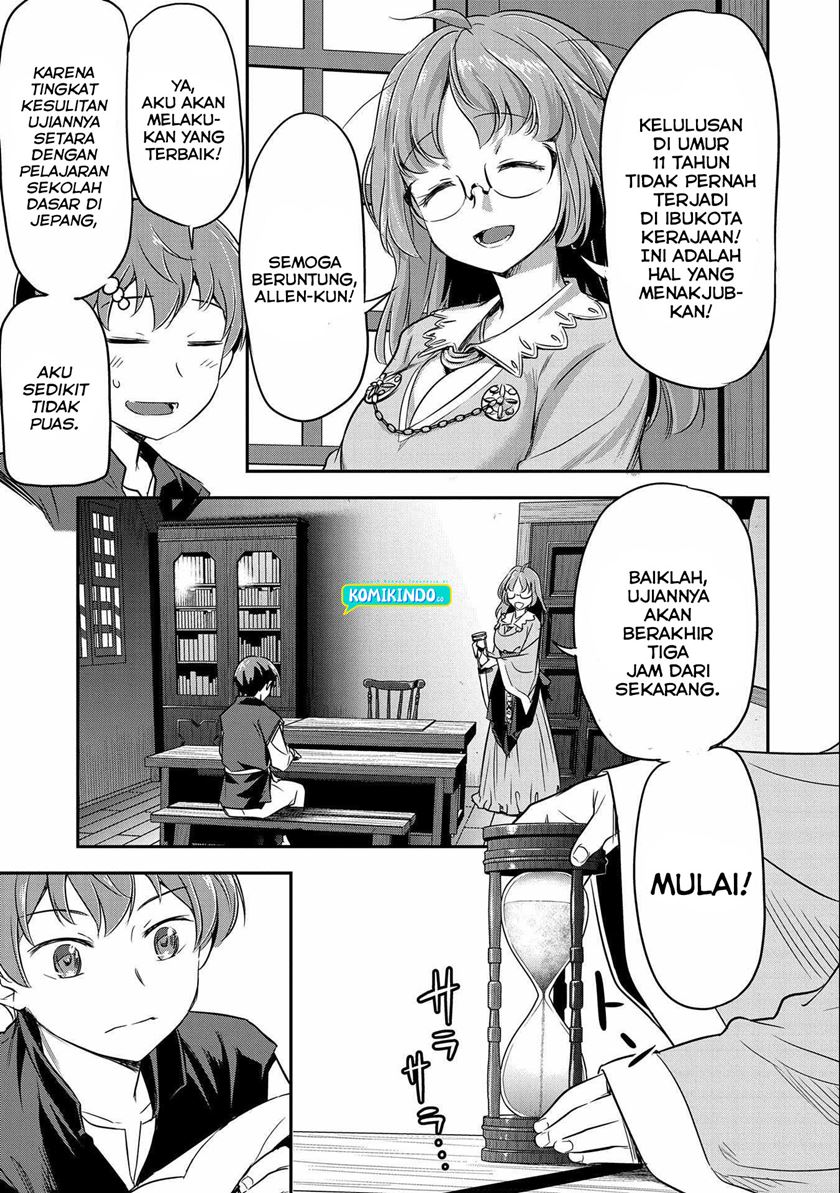 Villager A Wants to Save the Villainess no Matter What!