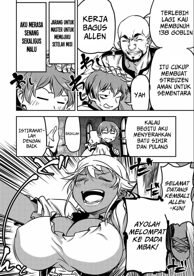 Villager A Wants to Save the Villainess no Matter What!