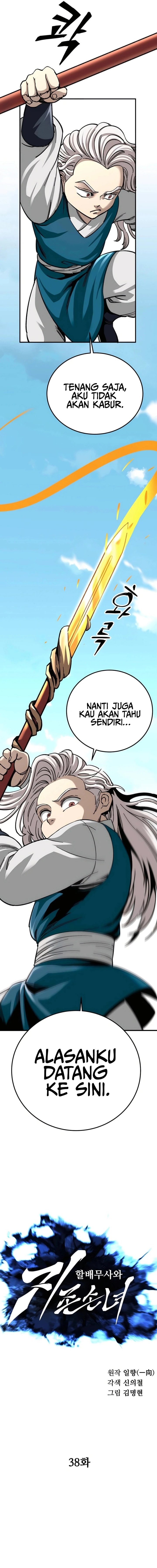 Warrior Grandpa and Supreme Granddaughter