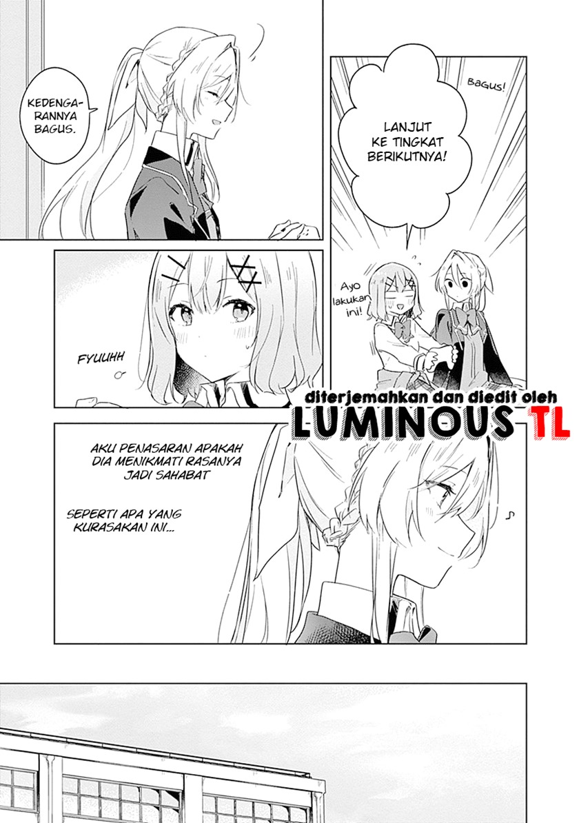 Watashi ga Koibito ni Nareru Wake Naijan, Muri Muri! (Muri Janakatta!?)