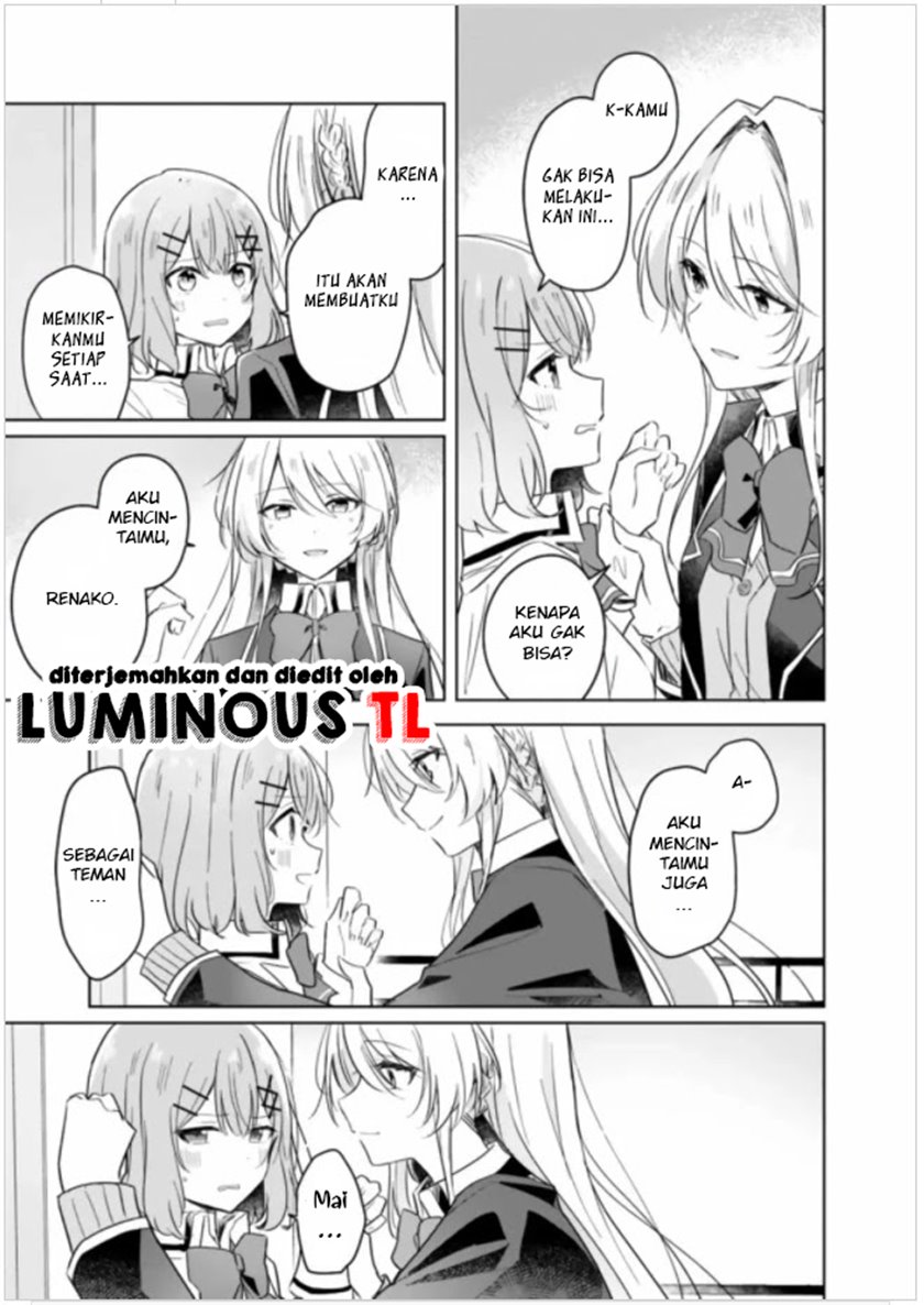 Watashi ga Koibito ni Nareru Wake Naijan, Muri Muri! (Muri Janakatta!?)