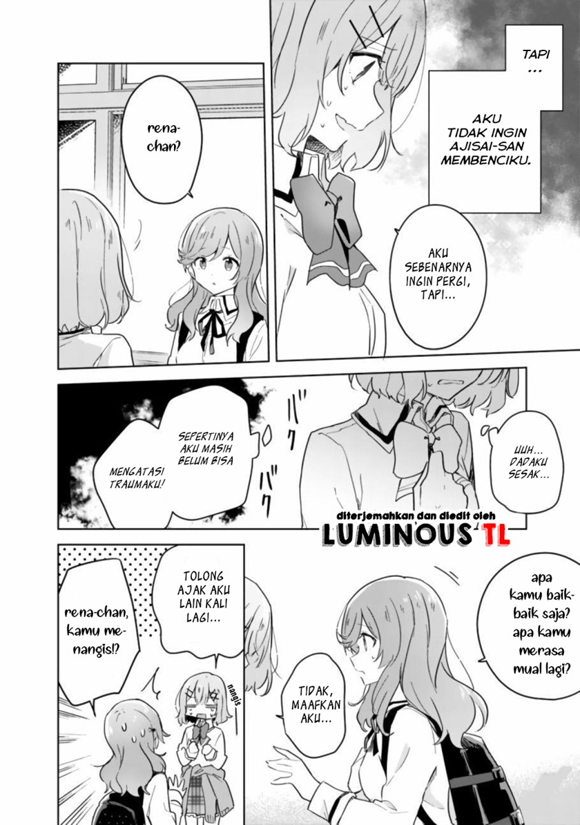 Watashi ga Koibito ni Nareru Wake Naijan, Muri Muri! (Muri Janakatta!?)