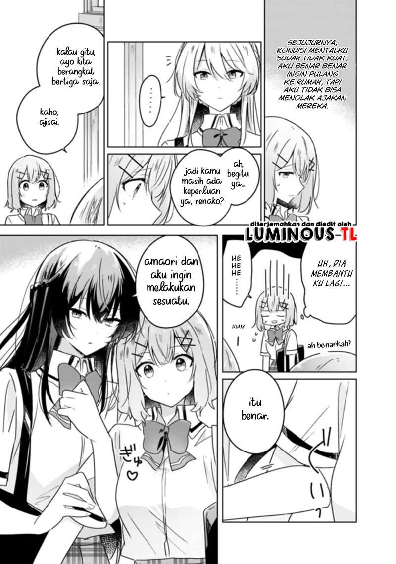 Watashi ga Koibito ni Nareru Wake Naijan, Muri Muri! (Muri Janakatta!?)