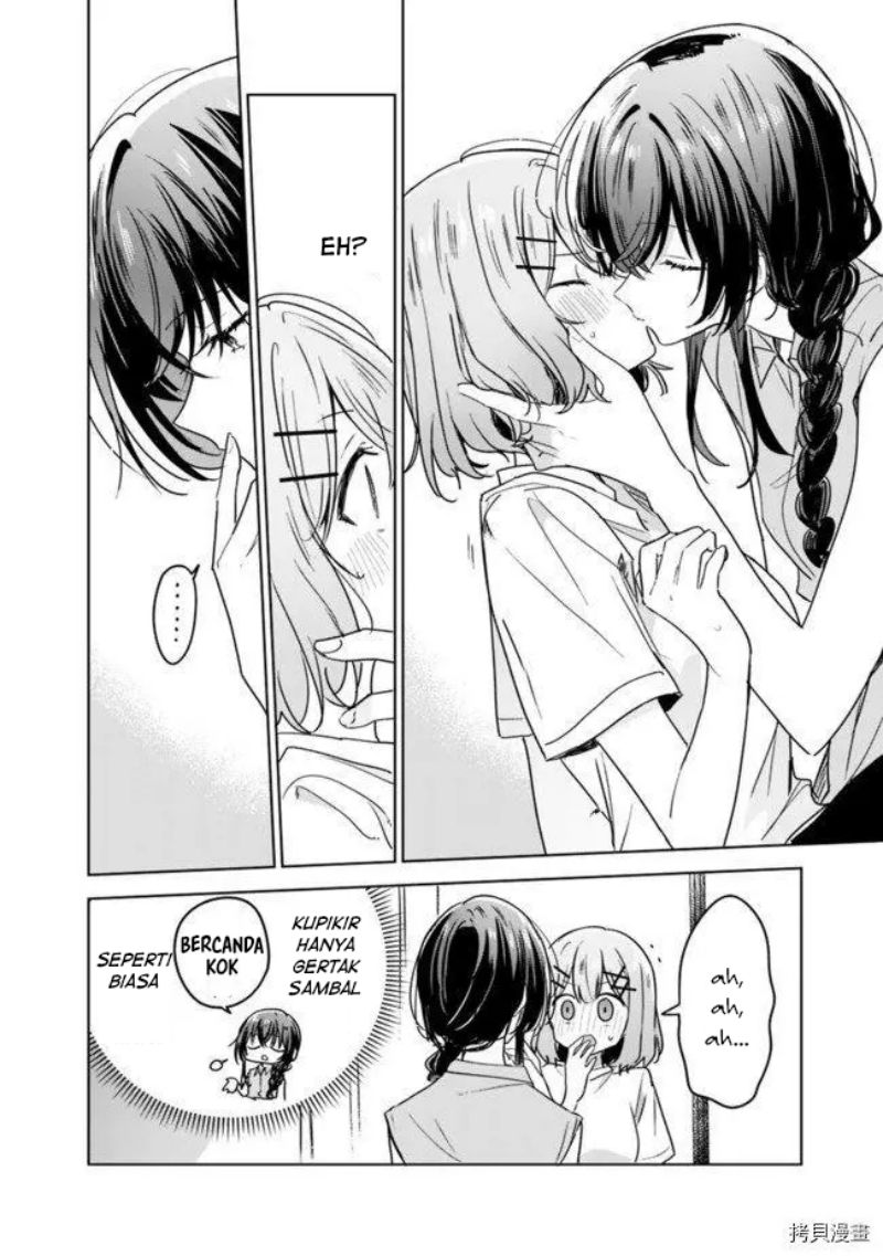 Watashi ga Koibito ni Nareru Wake Naijan, Muri Muri! (Muri Janakatta!?)
