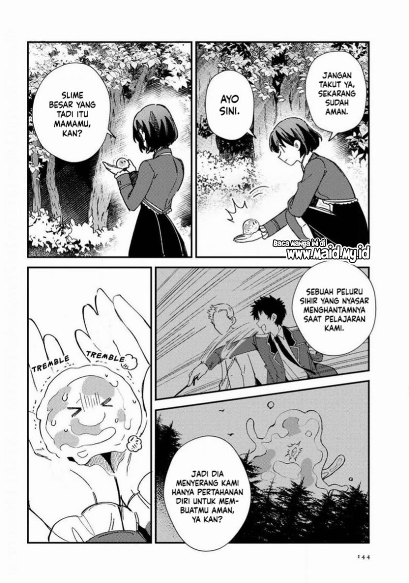 Watashi no Oshi wa Akuyaku Reijou.