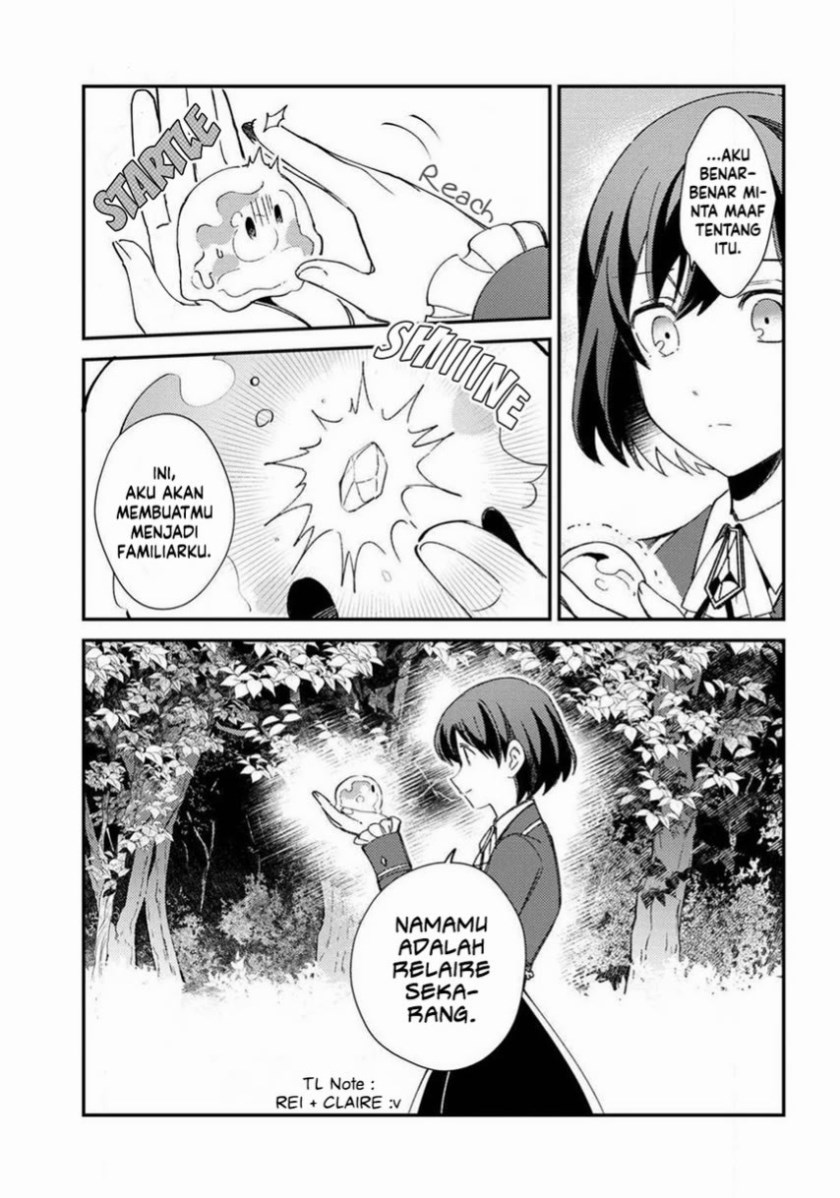 Watashi no Oshi wa Akuyaku Reijou.