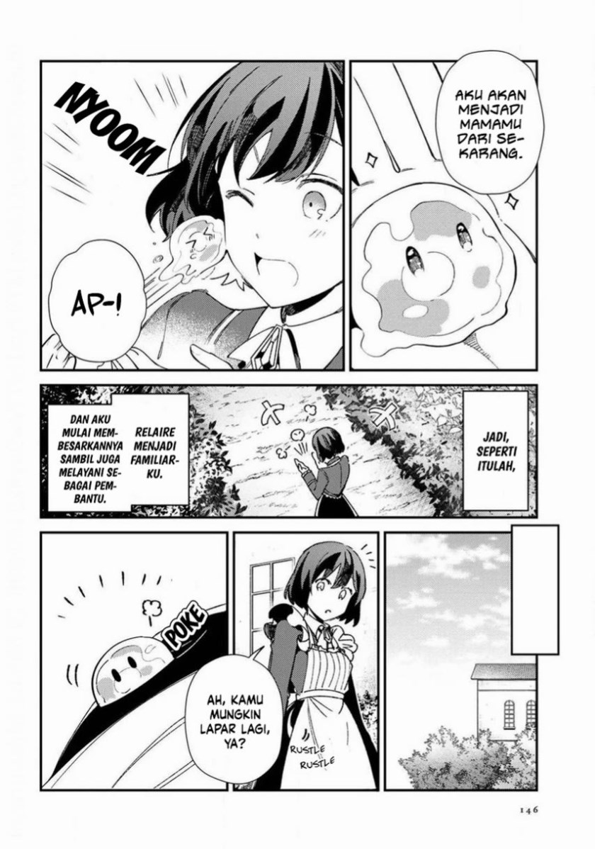 Watashi no Oshi wa Akuyaku Reijou.