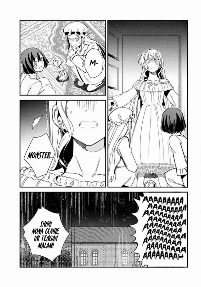Watashi no Oshi wa Akuyaku Reijou.