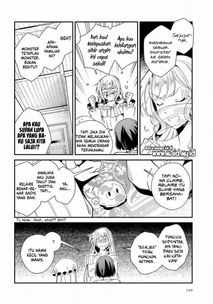 Watashi no Oshi wa Akuyaku Reijou.